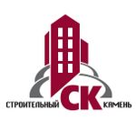 Строительный Камень ИСК